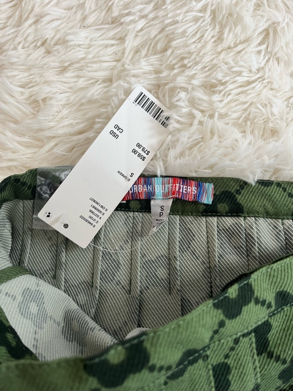 Urban Outfitters Green Mini Skirt with Purple & Gold Hem - Picture 2 of 2